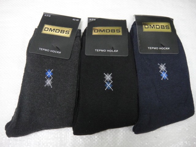  носки муж. махровые