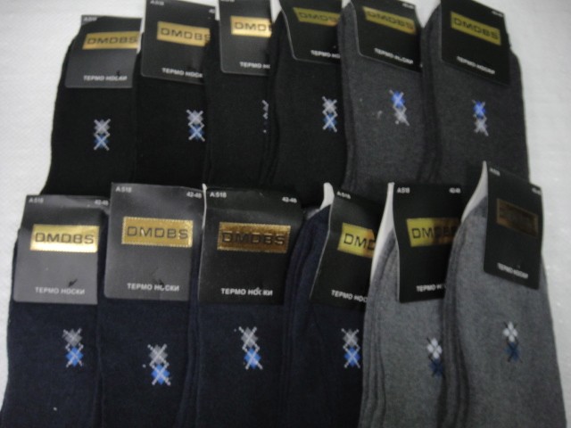  носки муж. махровые