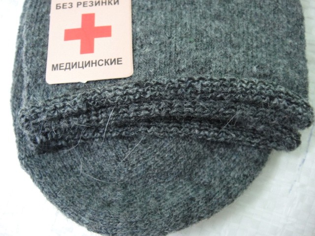  носки жен. медицин.термо