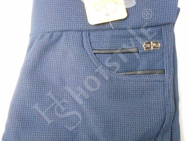  Лосины женские  