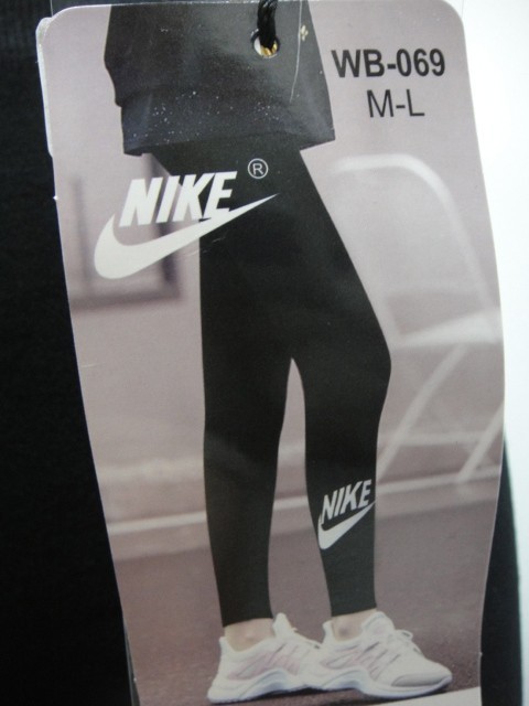  Лосины женские  