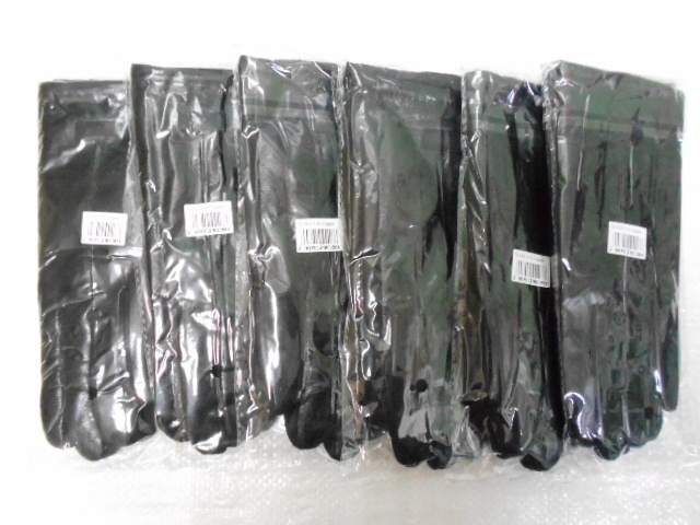   перчатки жен.1/2 натур.кожа