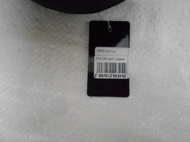  Бейсболка муж. 1