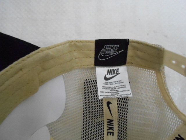  Бейсболка N.