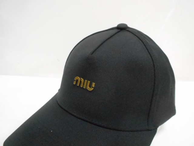  Бейсболка ассорти