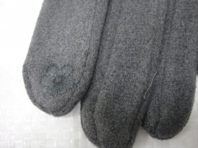   перчатки жен. шерсть+бамбук