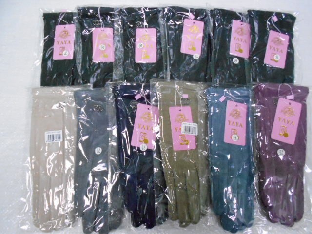   перчатки жен. шерсть+бамбук