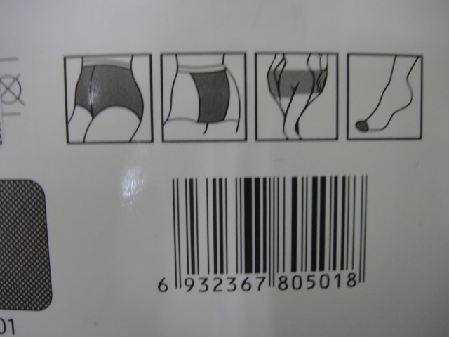   Колготки сеточка