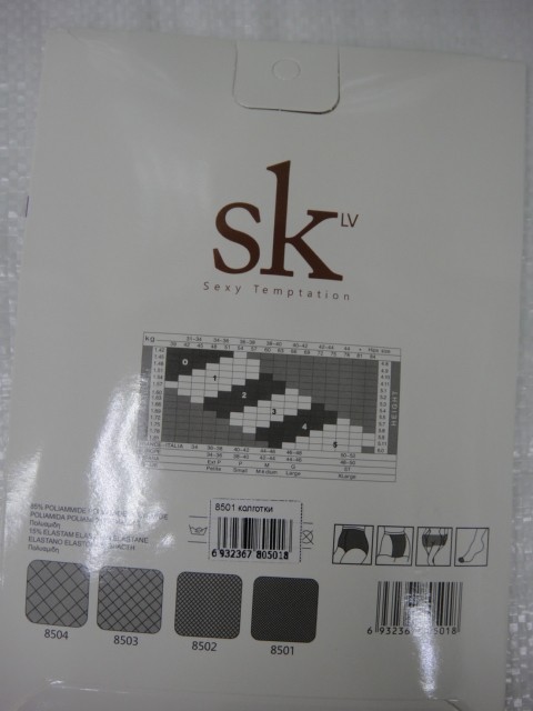   Колготки сеточка