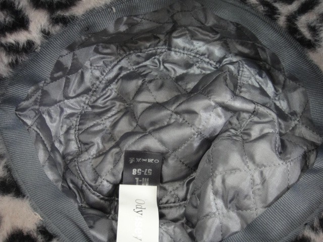 Леопард панама