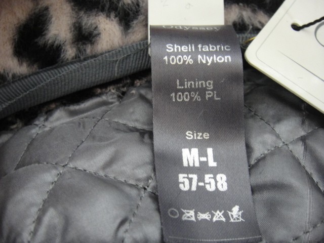 Леопард панама