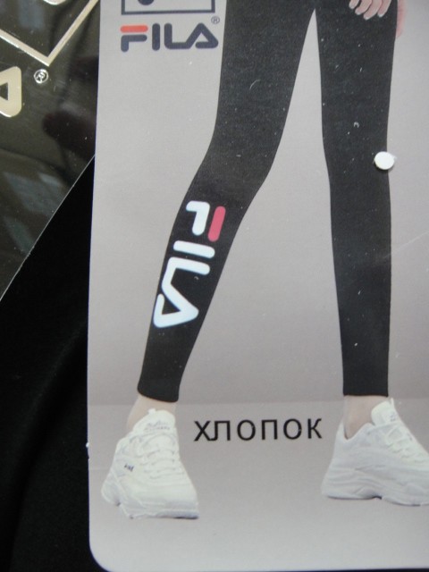  Лосины женские 