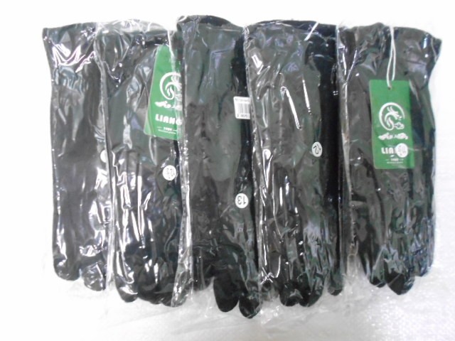  перчатки муж. кашемировый стреч