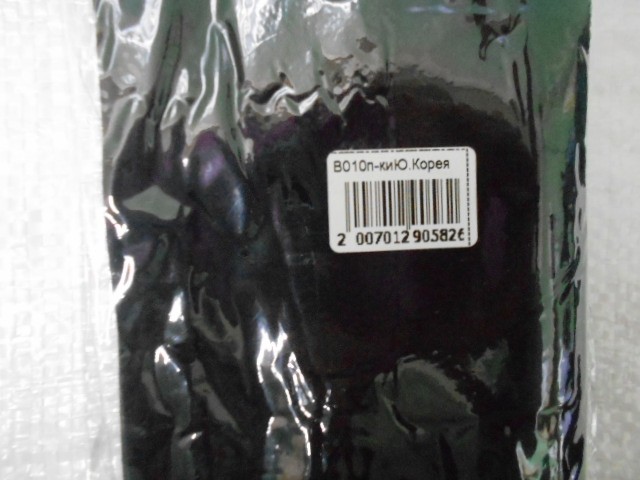  перчатки муж. кашемировый стреч