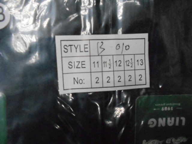  перчатки муж. кашемировый стреч