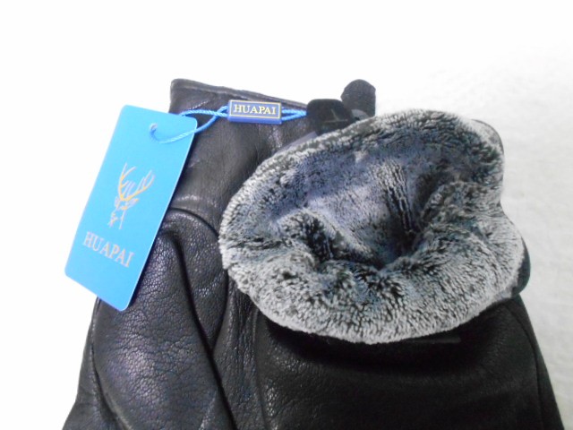   перчатки муж.натурал.кожа