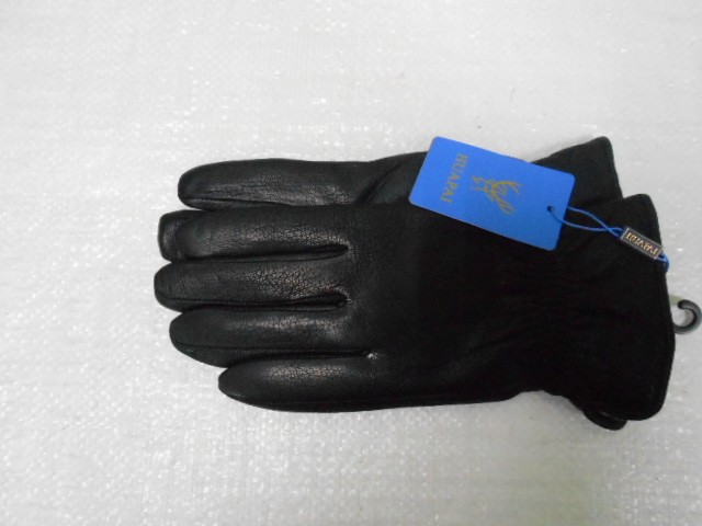   перчатки муж.натурал.кожа