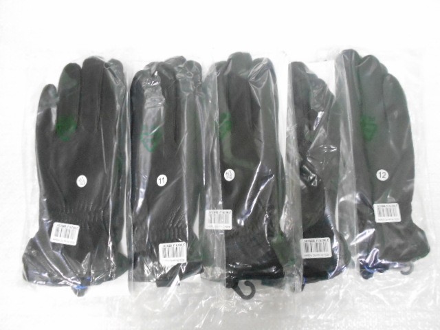   перчатки муж.натурал.кожа