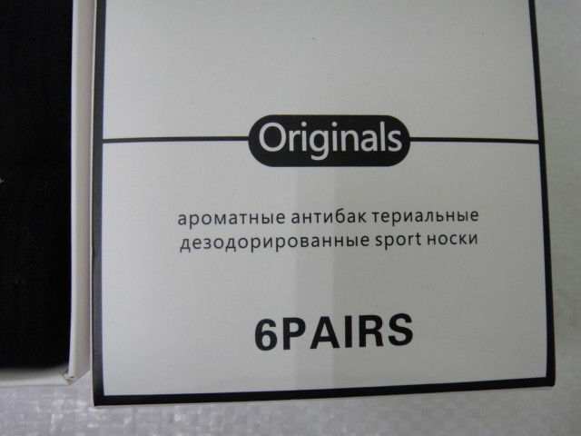  Носки жен. подарочные