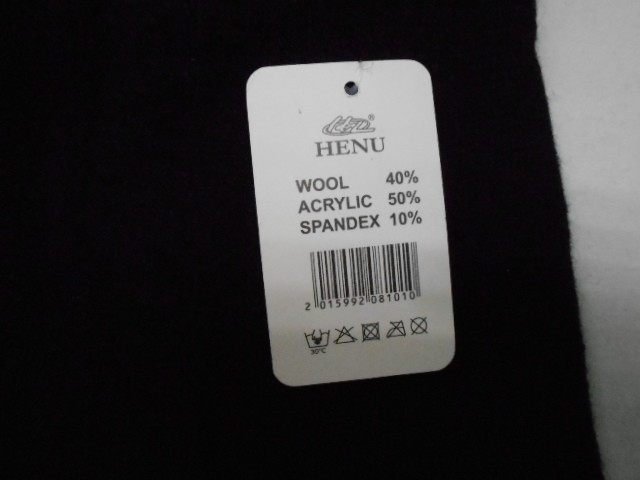  перчатки муж. шерсть