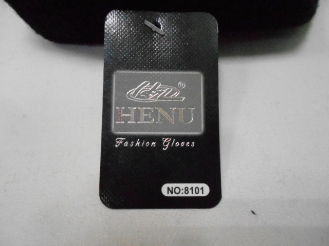  перчатки муж. шерсть