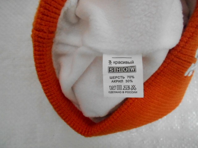  LA шапка с отворотом