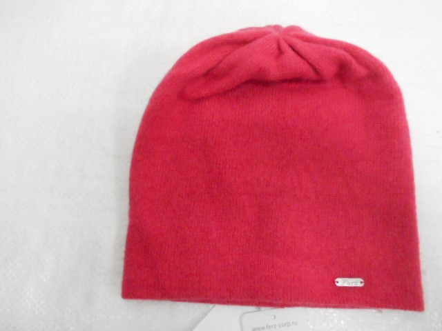  Мерлин шапка двойная
