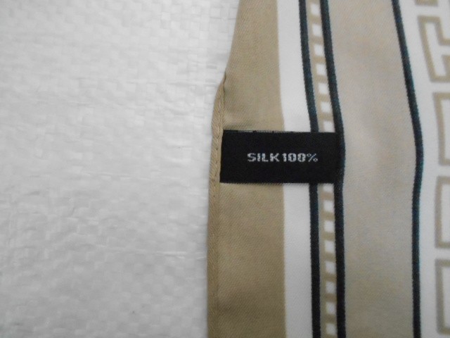 Живанши платок