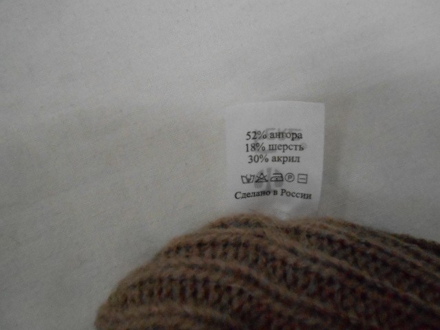  Полли шапка ангора