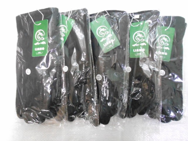  перчатки муж. кашемировый стреч