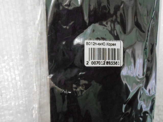  перчатки муж. кашемировый стреч