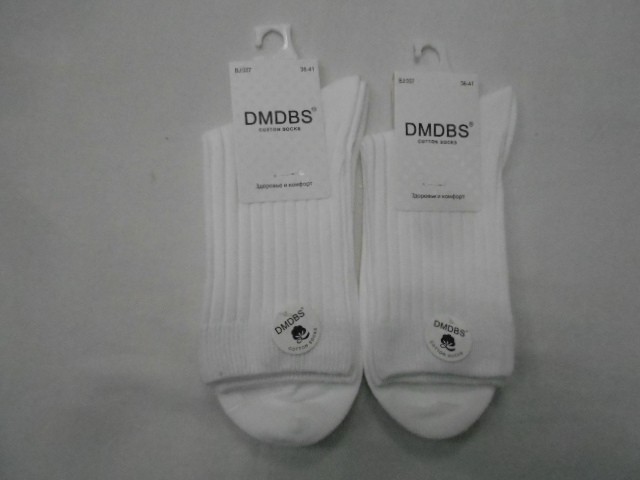  Носки жен. коттон