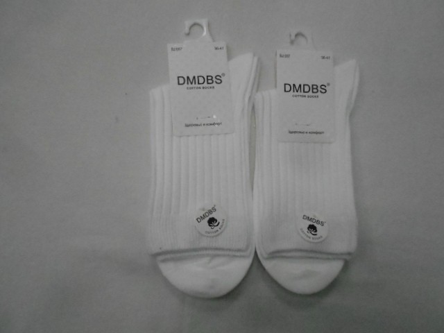  Носки жен. коттон