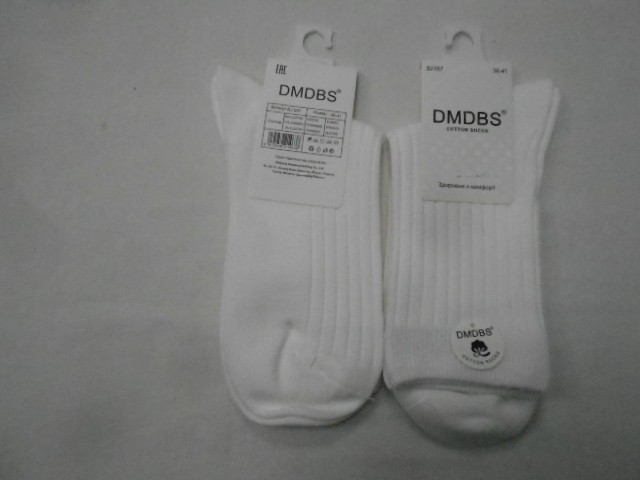  Носки жен. коттон
