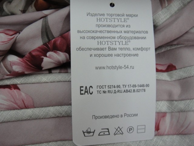  Чалма-бандана лён 