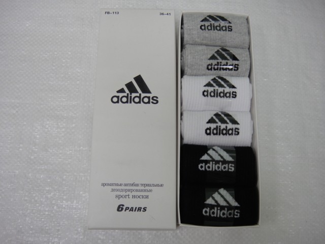  Носки жен. подарочные