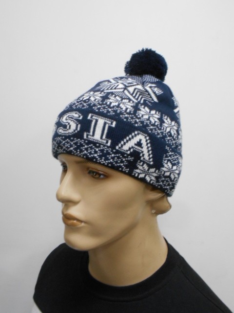 Шапка Россия