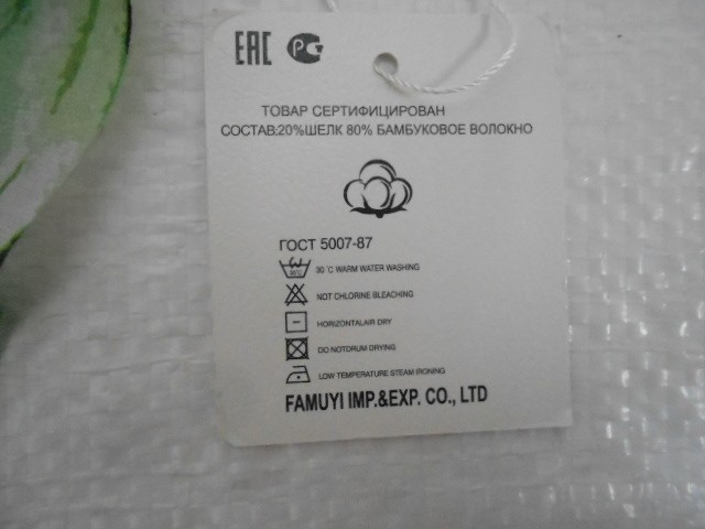  Клубочки платок