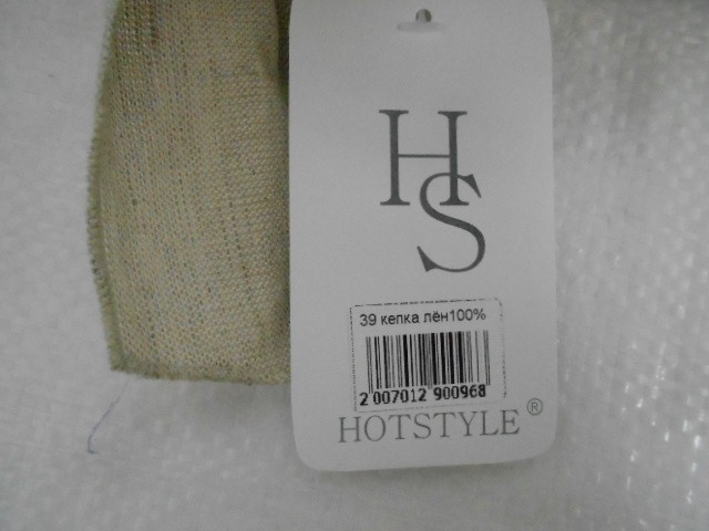  Кепка -шляпа лён