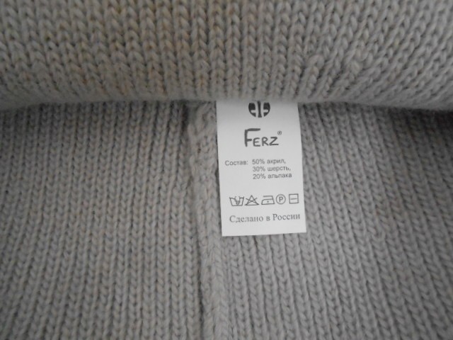  Ренуар шарф-снуд 