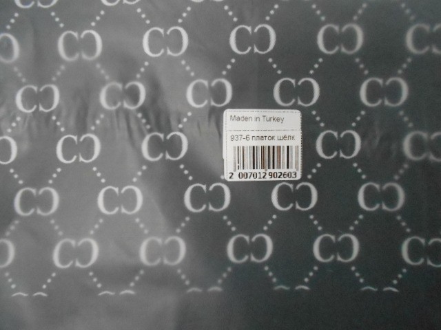 Гучи платок