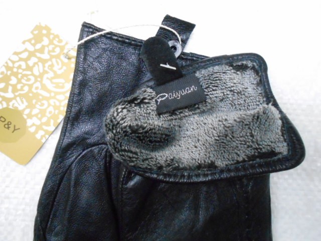  перчатки жен. натурал.кожа 