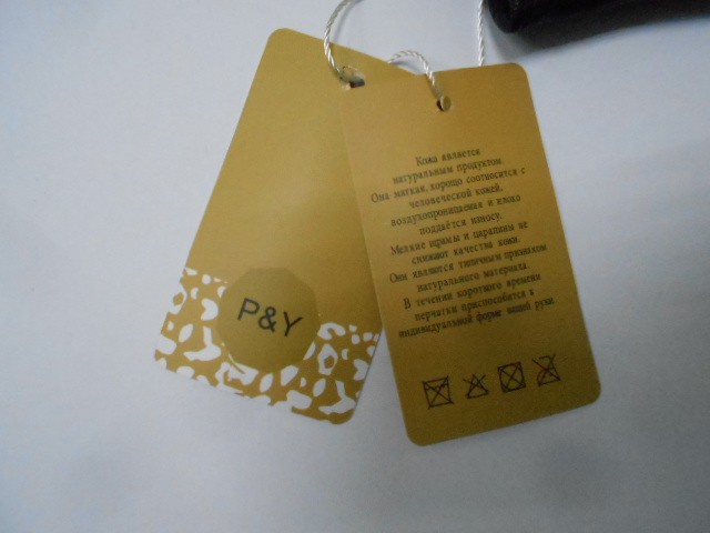  перчатки жен. натурал.кожа 