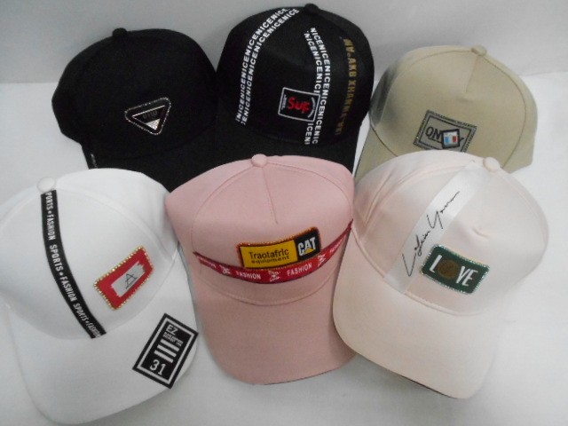  Бейсболка ассорти