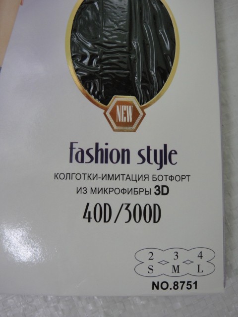   Колготки имитация 3D