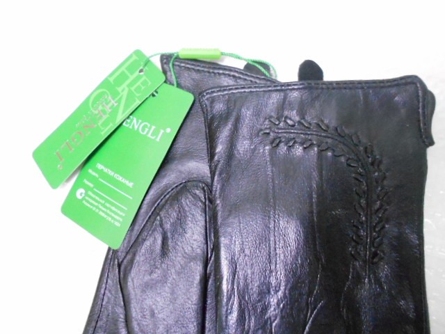   перчатки жен.натурал.кожа 