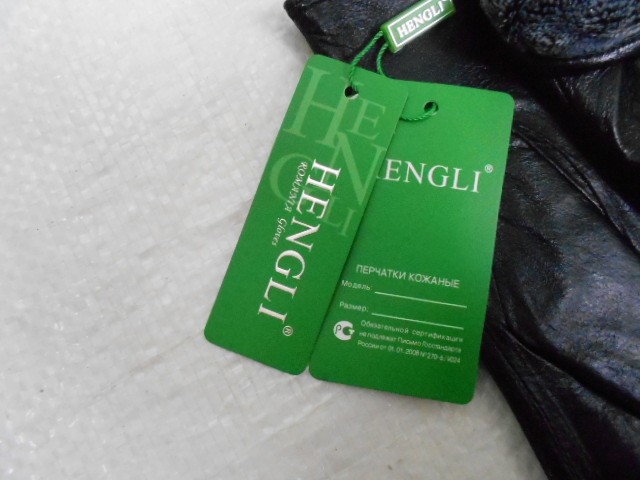   перчатки жен.натурал.кожа 