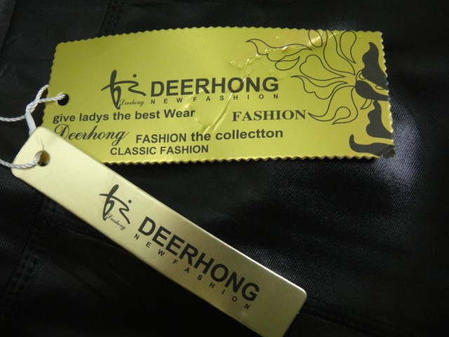 Лосины под кожу