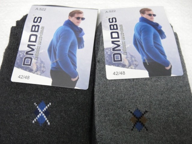  носки муж. махровые