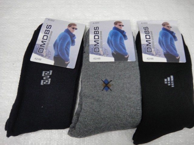  носки муж. махровые